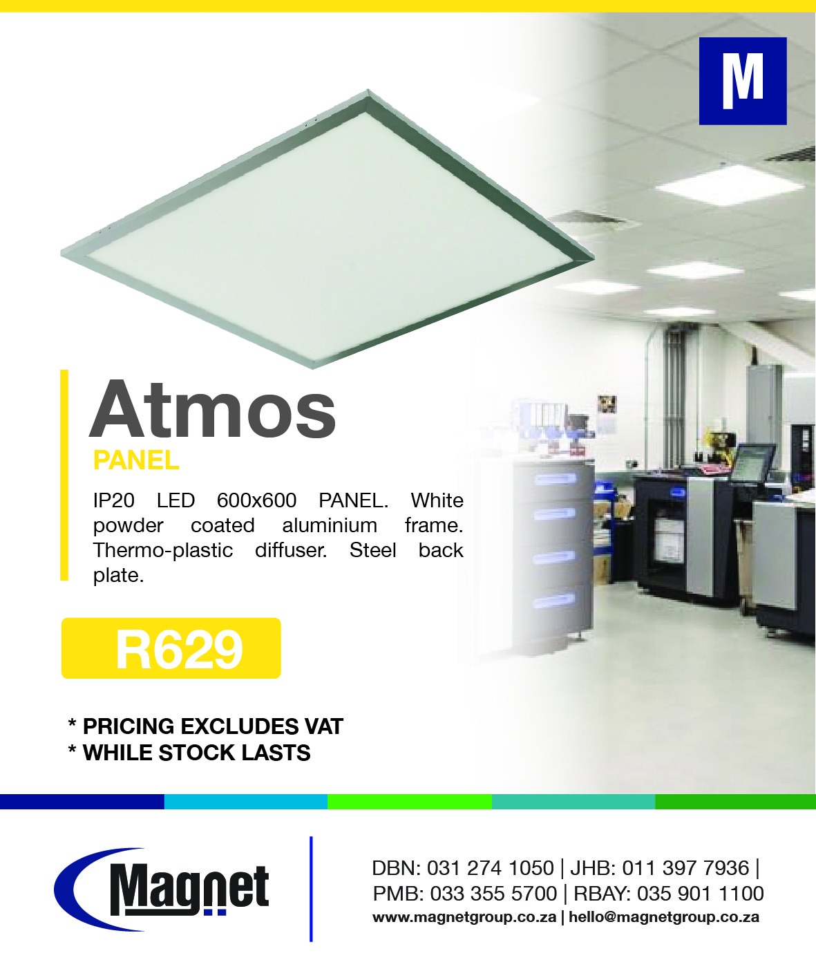 Robus Atmos